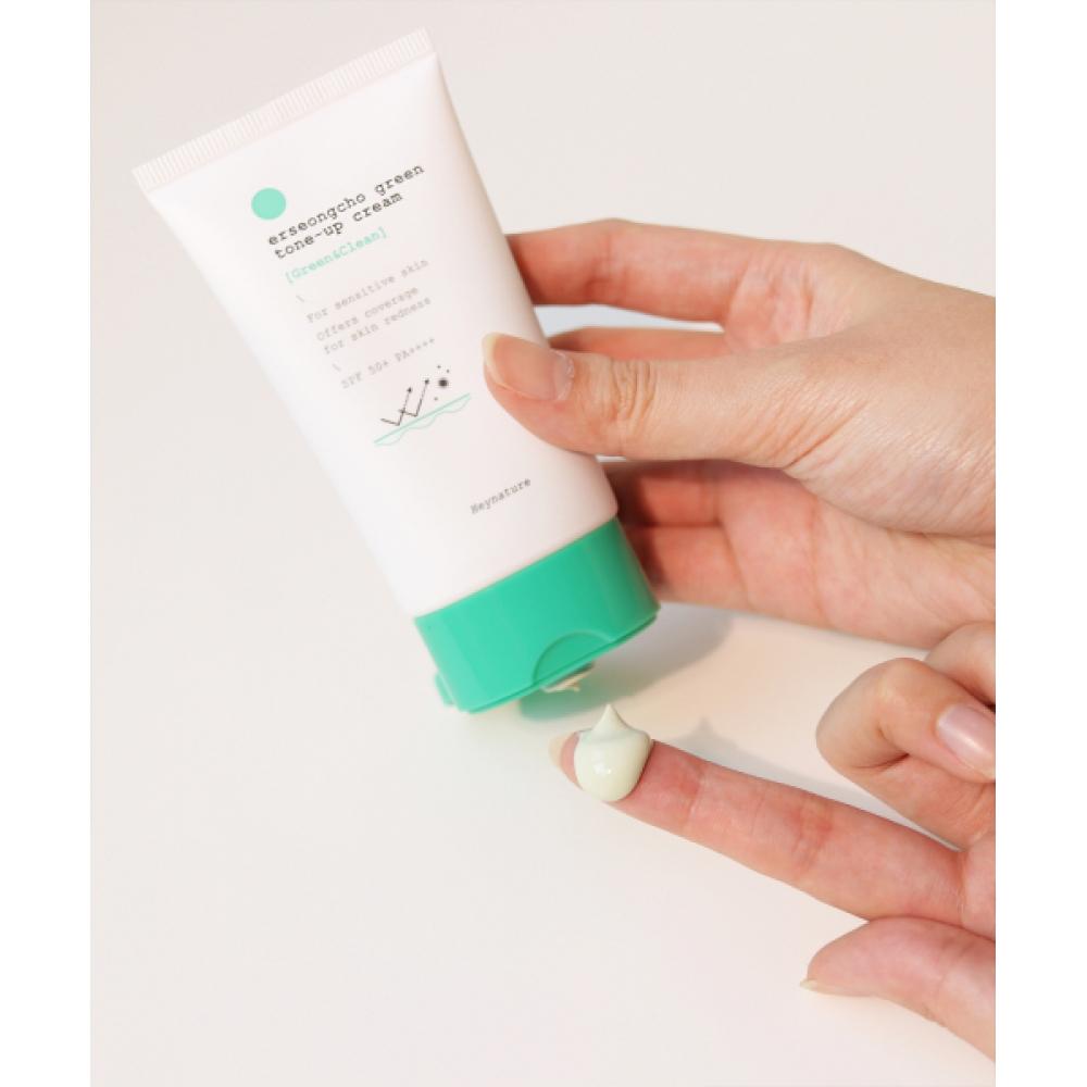 Heynature Green Tone Up Cream