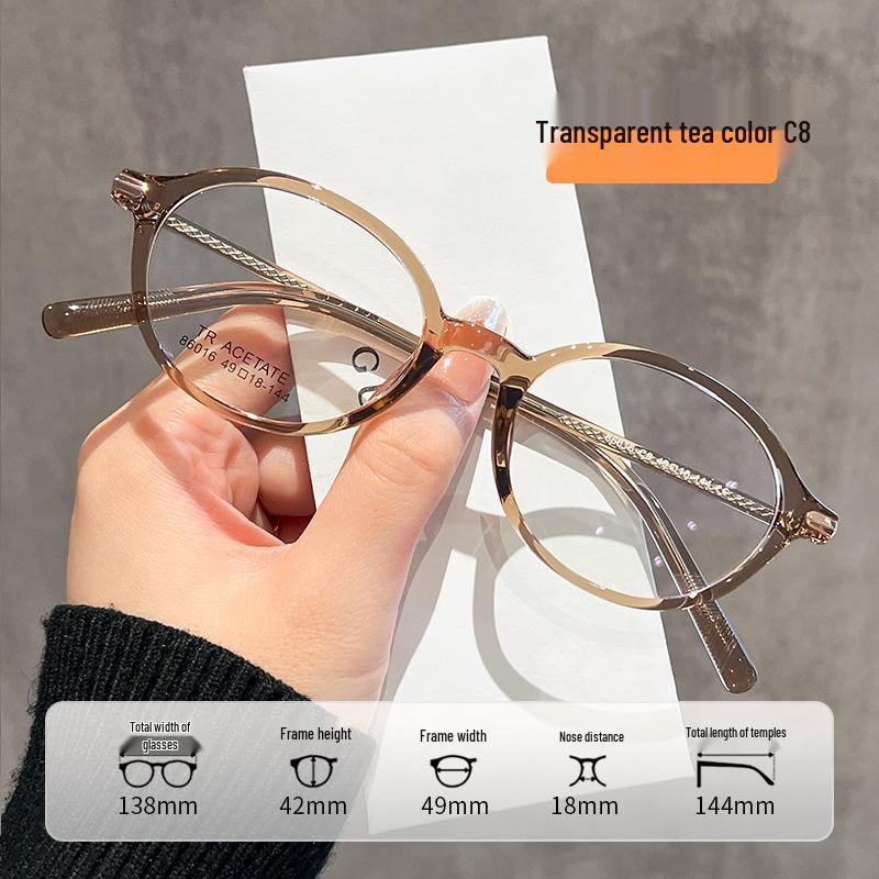 Damen Brille im Koreanischen Stil, Schildpatt-Optik, Oval, Blaulichtfilter - Rahmen für hohe Myopie, Modell 86016