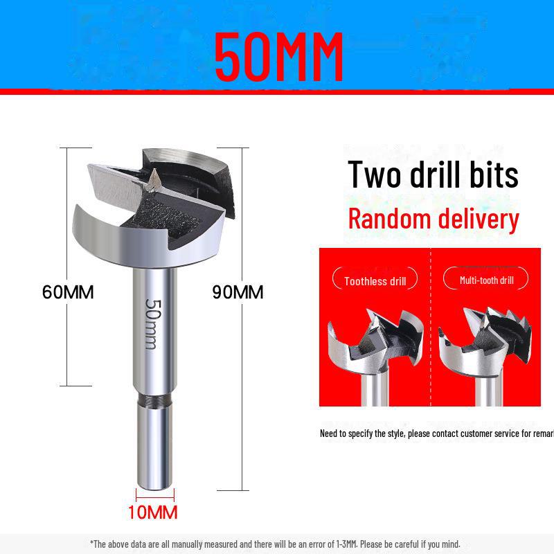 

Набор открывалок для деревообработки для дверных замков, петель и деревянных досок. Сверло с плоским крылышком для точного сверления.