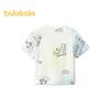 Balabala Boys' Quick-Dry Cool-Feel Short Sleeve T-Shirt