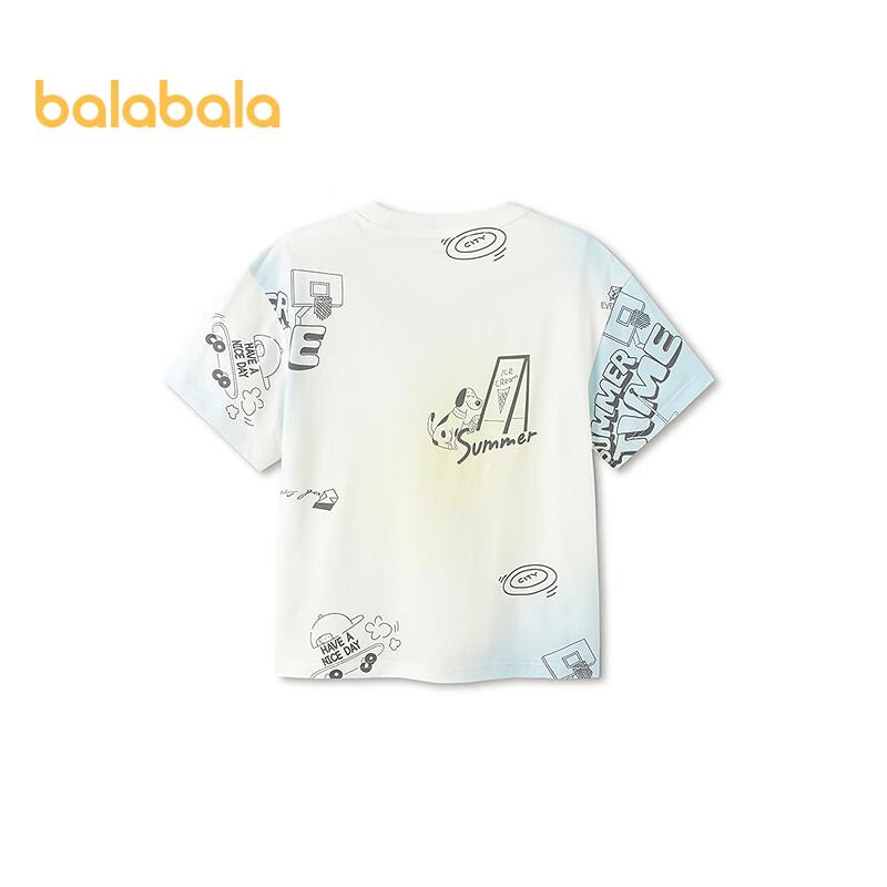 Balabala Boys' Quick-Dry Cool-Feel Short Sleeve T-Shirt