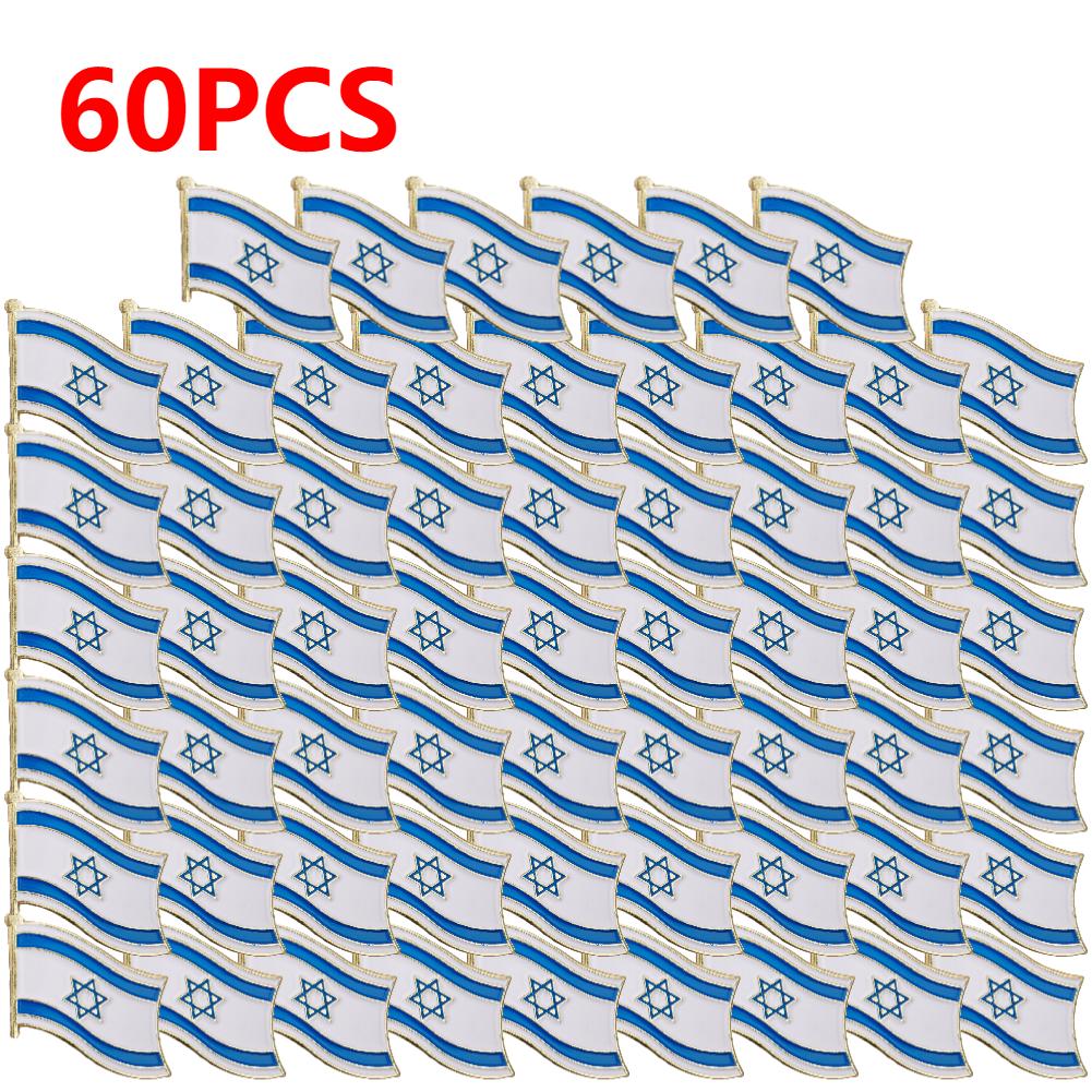 10-100PCS Israel Flag Pin Metal Enamel Badge Brooch Waving National Flag Style Flag Badge Brooch Clip Clothes Bags Accessories