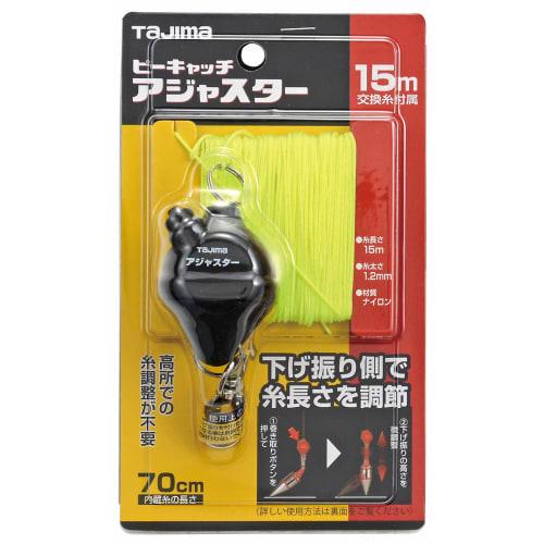 Tajima P-AJT P-Catch Adjuster