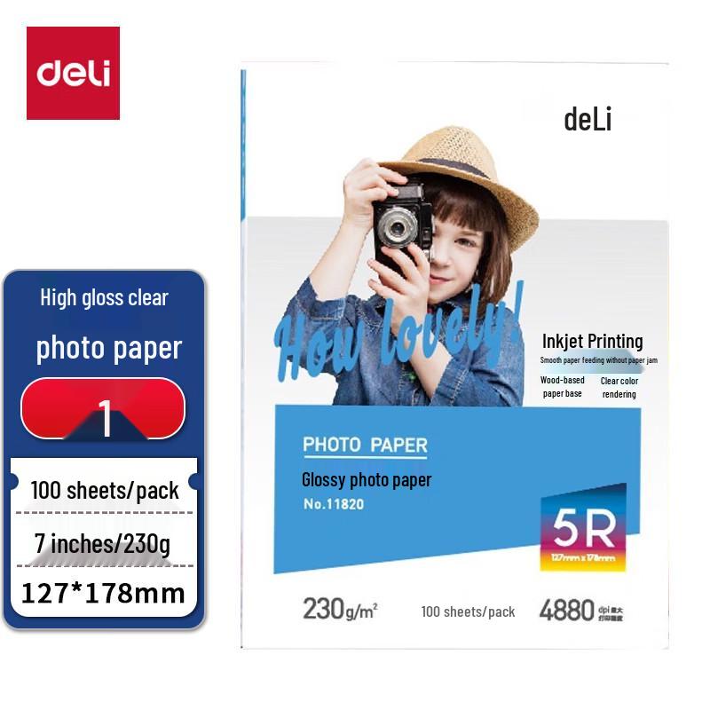 Deli 7-inch 230g High-Gloss Photo Paper