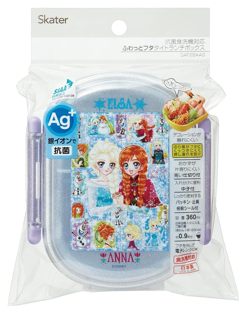 Skater Lunch 360ml with a Fluffy Made in Single Dishwasher and Microwave Disney Frozen x Shoko Nakagawa Children's Box, Capacity, Lid, Japan, Tier,