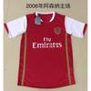 Bai Hong-Unpopular Retro Jersey Boca Switzerland Denmark England Dakar Dutch National Team Uniform Football