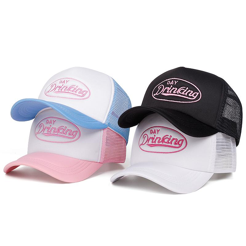 Yto Household Items Women's Latest Baseball Hat Day Truck Hat Daily Leisure Sun Protection Hat Mesh Hat Street Style Hip Hop Skateboard Hat For Men And Fashion And