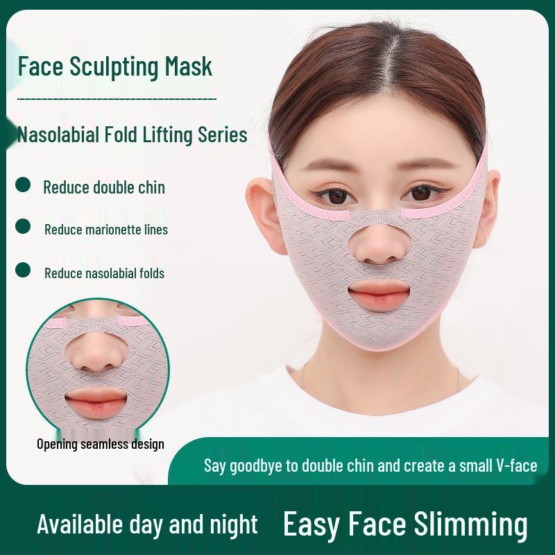 

Бесследная Красота Повязка для Похудения Лица – Изящная V-образная Скульптурирующая и Подтягивающая Маска для Уменьшения Двойного Подбородка и Носогубных Складок Open-type