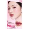 Glossy Mirror Water Light Hydrating Plumping Lip Jelly Lip Glaze Lip Makeup