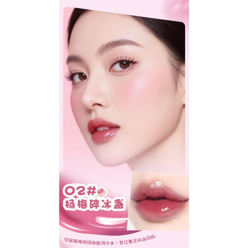 Glossy Mirror Water Light Hydrating Plumping Lip Jelly Lip Glaze Lip Makeup