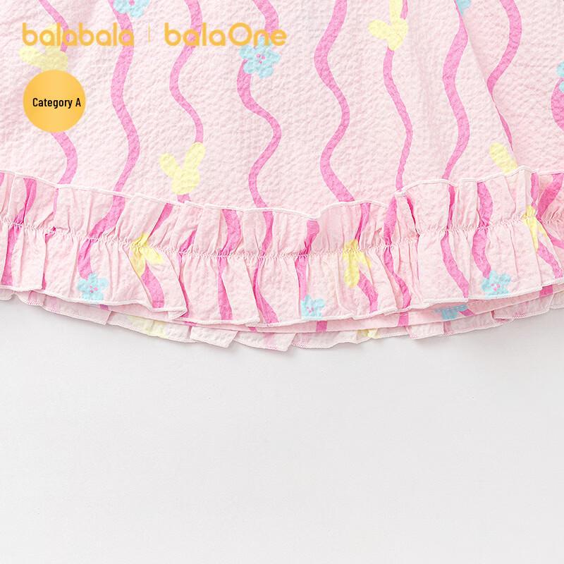 Balabala BalaOne Baby Girl's Summer Two-Piece Set