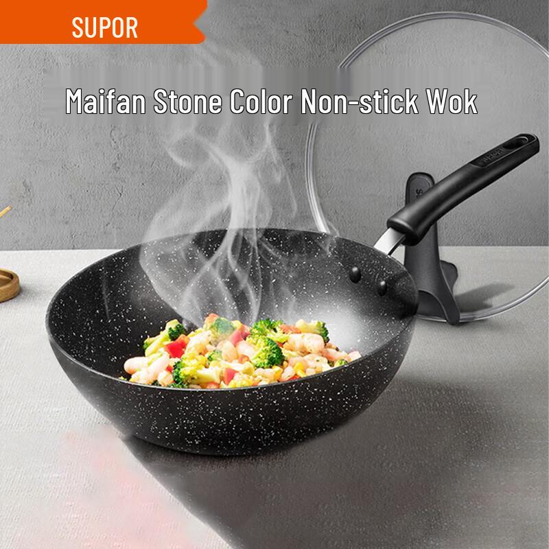 SUPOR 30cm Maifan Stone Non-stick Wok with Lid
