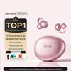 SANAG S7S Ultra AI Translation Bluetooth Ear Clip Headphones
