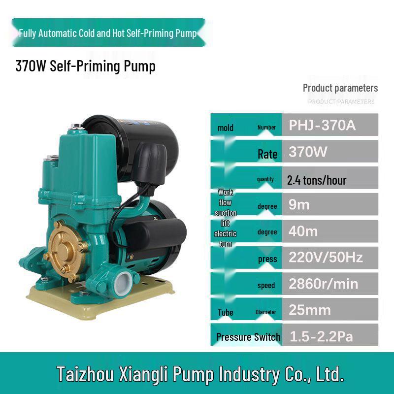 Fully Automatic Silent Booster Pump for Household Cold & Hot Water