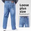 Men's Plus Size Straight-Leg Jeans New Arrival Casual Trousers High-Waisted, High-Stretch Dad-Style Long Trousers