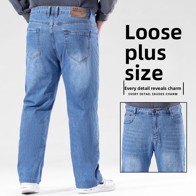 Men's Plus Size Straight-Leg Jeans New Arrival Casual Trousers High-Waisted, High-Stretch Dad-Style Long Trousers