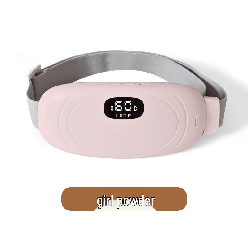 

Upgraded Menstrual Heating Pad