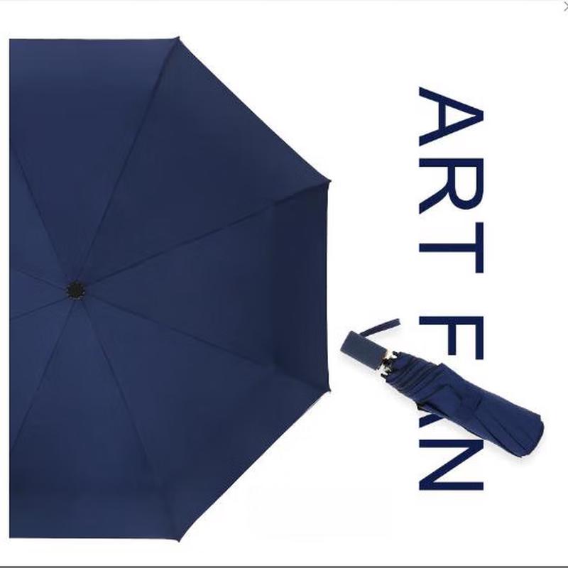 Xuqing Folding UV Umbrella