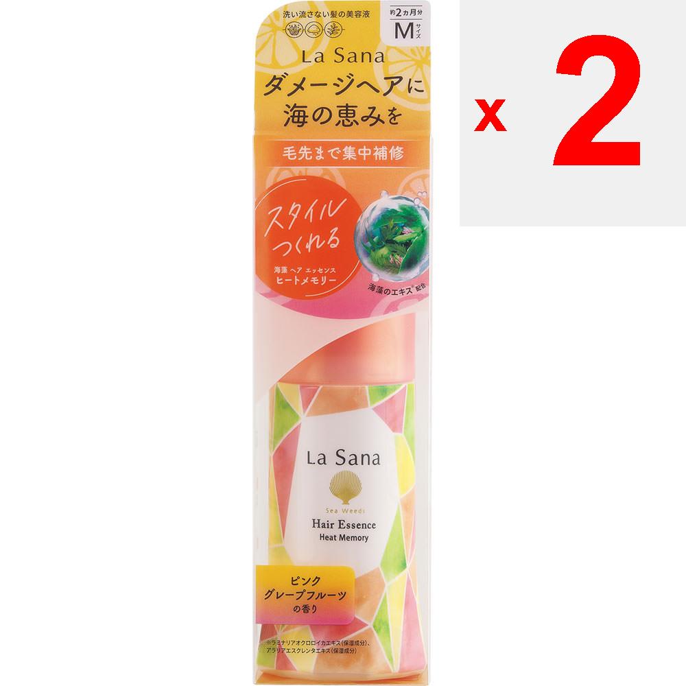 Yamasaki Lasana Seaweed Hair Essence M Size Heat Memory Pink Grapefruit Scent 75ml Out-bath Treatments After Washing Hair, Apply To Lightly Towel-drie