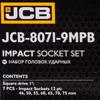 JCB 1" Cr-Mo 12-point Impact Socket Set 7 Pieces 46-75mm