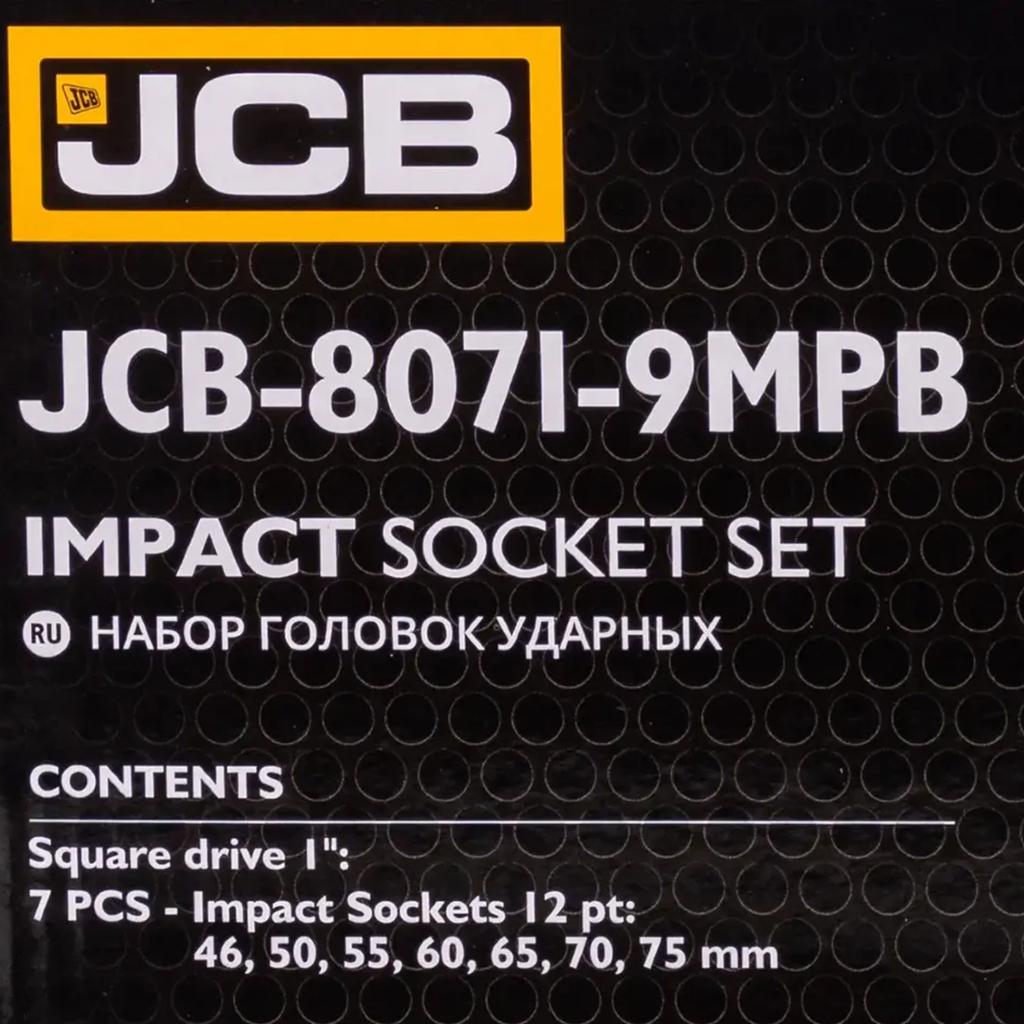 JCB 1" Cr-Mo 12-point Impact Socket Set 7 Pieces 46-75mm