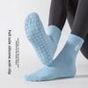Yoga Socks, Children's Pilates Anti-slip Fitness Exercise Floor Socks with Stripes and No Bones