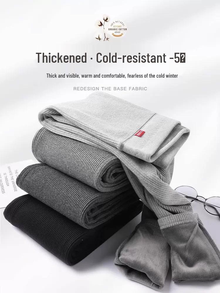 Gray Vertical Stripe Plus Velvet Women's Leggings, Thick Warm, Plus Size, Petite, Slimming, Tight-Fitting Pants for Spring and Autumn.