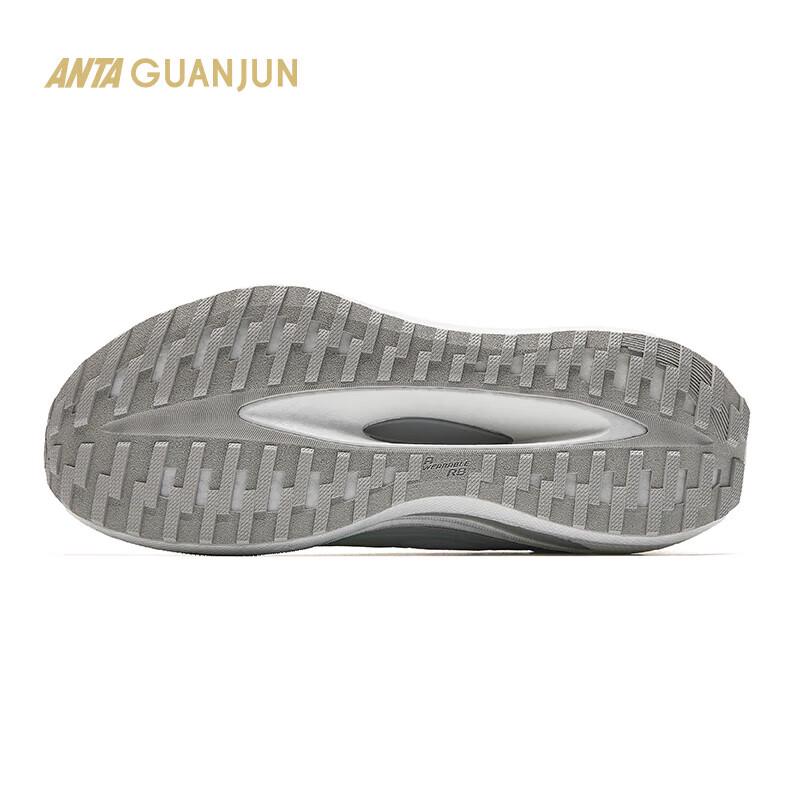 Anta Champion Glory 2-Lite Men's Running Shoes