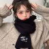 Wire Scarf Winter Girls New Year's Life Red Korean Version Versatile Christmas Scarf To Keep Warm and Advanced