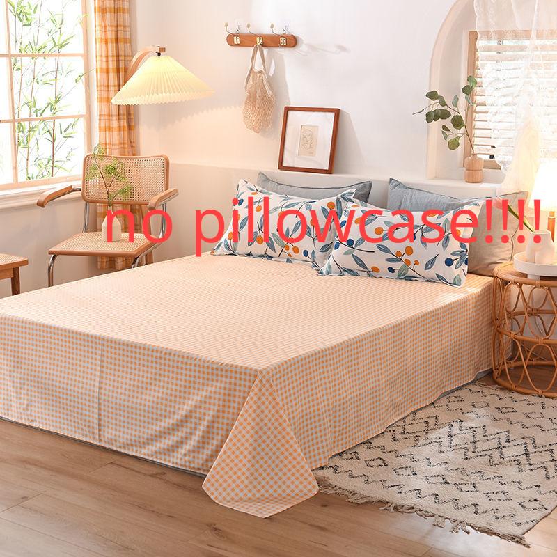 Double Single Bed Sheets Skin-friendly Room Ding Comfortable Dust-proof Covers Dorm Students Flat Sheet Four Seasons