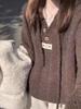 White Hooded Women's Sweater - Autumn/Winter 2025 Korean Lazy Style Wool Knit Top