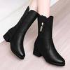 Soft Leather Thick High-heeled Martin Boots Women's Medium Boots Autumn and Winter New Velvet Versatile Cotton Shoes Women's Boots