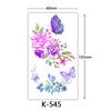 Small Fresh Tattoo Sticker, English, Alphabet Flower Butterfly Sketch Line, Waterproof Tattoo Sticker Tattoo
