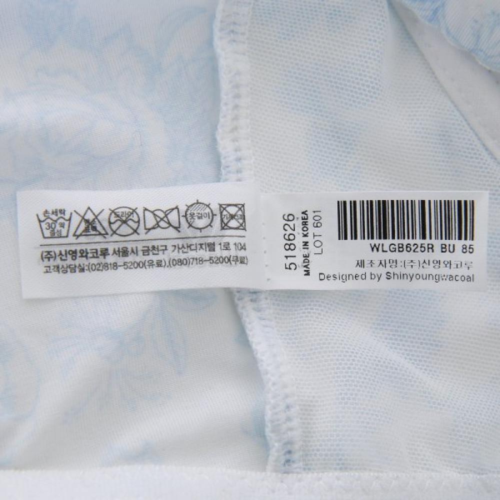 Wacoal Women S Cool Print Half Cup Running Wlgb625r