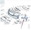 Mercedes-Benz W205 C200 Front Bumper Liner A2058853165/A2058853265