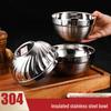 Cai Zhi Double-Layer Insulated Stainless Steel Bowl