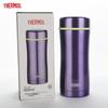 THERMOS Vacuum Insulated Stainless Steel Tea Office Cup