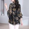 Flowers Shirt Women's Clothing Chic Lace Patchwork Elegant V-Neck Summer Ruffles Half Sleeve Casual Loose Blouse