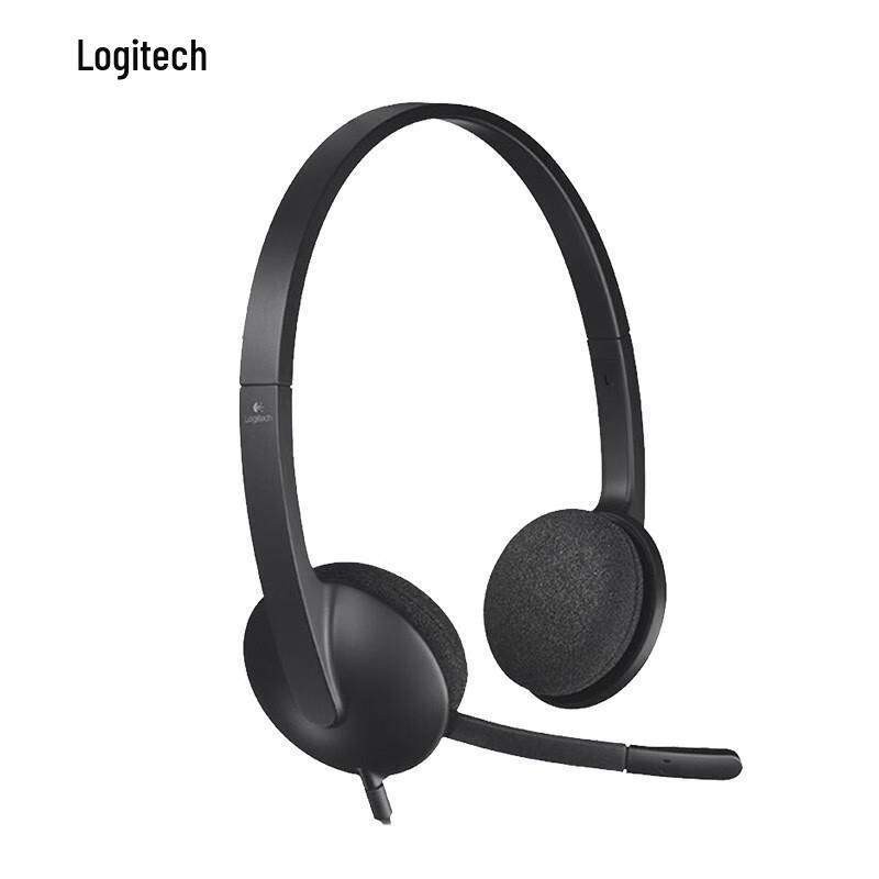 

Logitech H340 USB Headset
