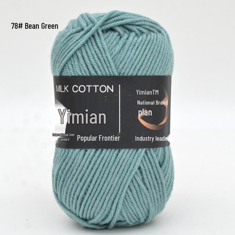 Yimian Milk Cotton Yarn for Baby Crochet: 4 Strands for Dolls, Slippers & Blankets