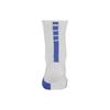 Nike Crew Socks Unisex 1 Pack White SX7622-111