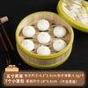 PVC Simulation Chinese Breakfast Dumplings, Steamed Bread Model Steamer, Food Toys, Table Display, Plastic Crafts, 9Pcs per Set