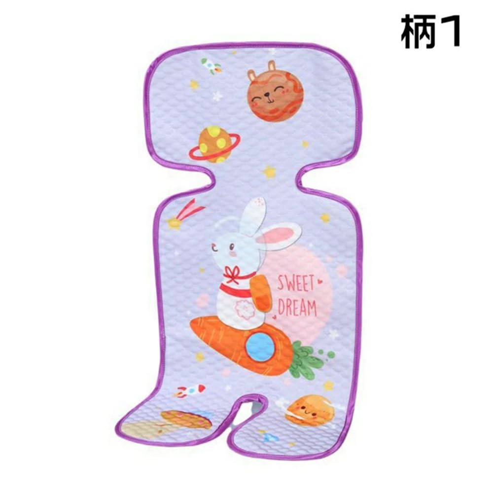 YAYUPLUS Stroller Cooling Winter Warmth Heat Summer Cooling Summer Quick Car Seat Seat, Seat, [Summer Type] [Winter Type] Protection, Protection,