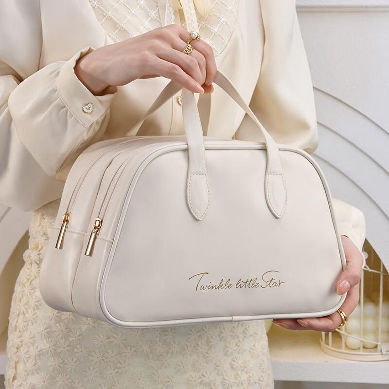 Vepeilo Double Layer Travel Cosmetic Bag