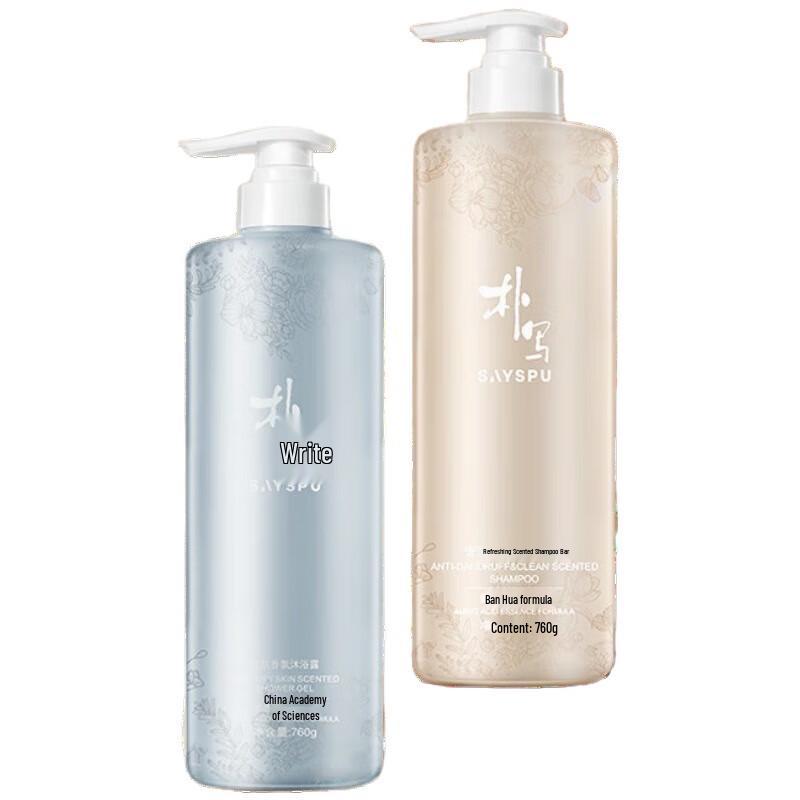 

Pu Xie Amino Acid Anti-Dandruff Hair & Body Wash Duo