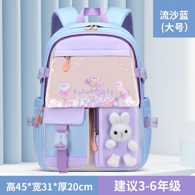 New Baby Primary School Schoolbag Female Cartoon Cute Student Lightweight Contrasting Backpack