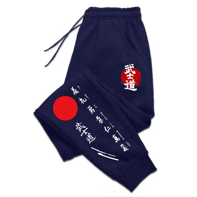 Men's Bushido Sweatpants High Quality Season Daily Casual Sport Jogging Pants Male Home Outdoor Gym Fitness Fashion