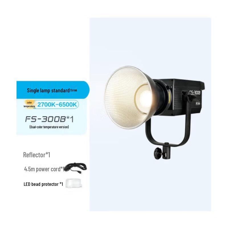 Nanlite FS-300B Bi-Color LED Video Light