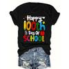 Womens Happy 100th Day of School Print T Shirt Short Sleeve Crew Neck Casual Top