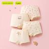 Cotton Bear Girls' Class A Pure Cotton Boxer Briefs